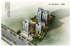 鴻順嘉園 武漢樓盤首付、價格、型號規格與策劃代理全解析